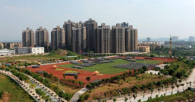 重庆传媒职业学院简介 重庆传媒职业学院简介