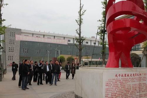 重庆市体育运动学校简介 重庆市体育运动学校简介