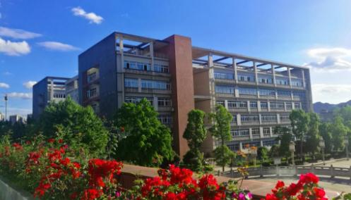 重庆医药高等专科学校简介 重庆医药高等专科学校简介