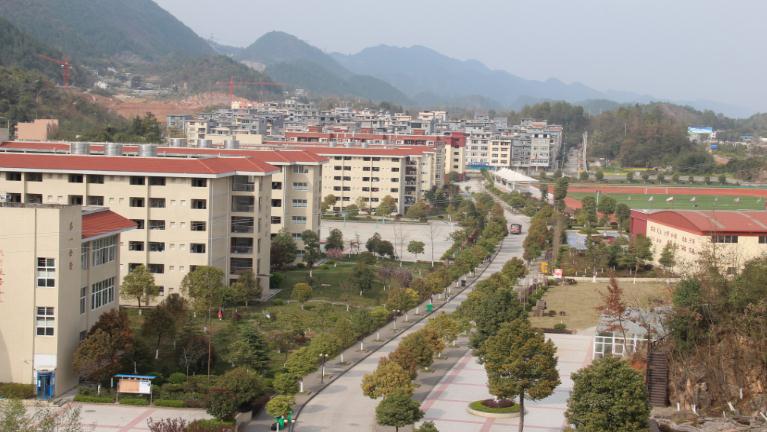 重庆经贸职业学院简介 重庆经贸职业学院简介