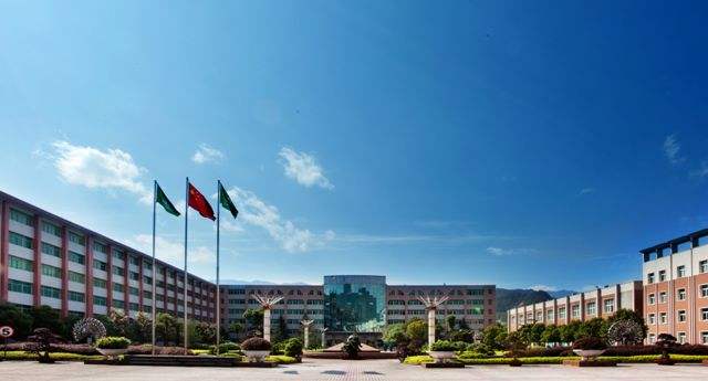 重庆南桐矿业有限责任公司技工学校简介 重庆南桐矿业有限责任公司技工学校简介