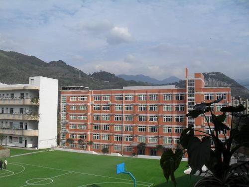 重庆南桐矿业有限责任公司技工学校简介 重庆南桐矿业有限责任公司技工学校简介