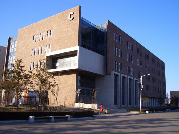 重庆市酉阳民族师范学校学校简介