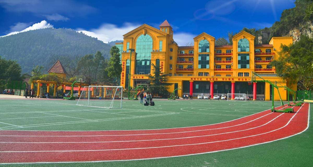 重庆渝州车辆工程技术学校简介