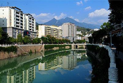 重庆市巫溪县职业教育中心简介