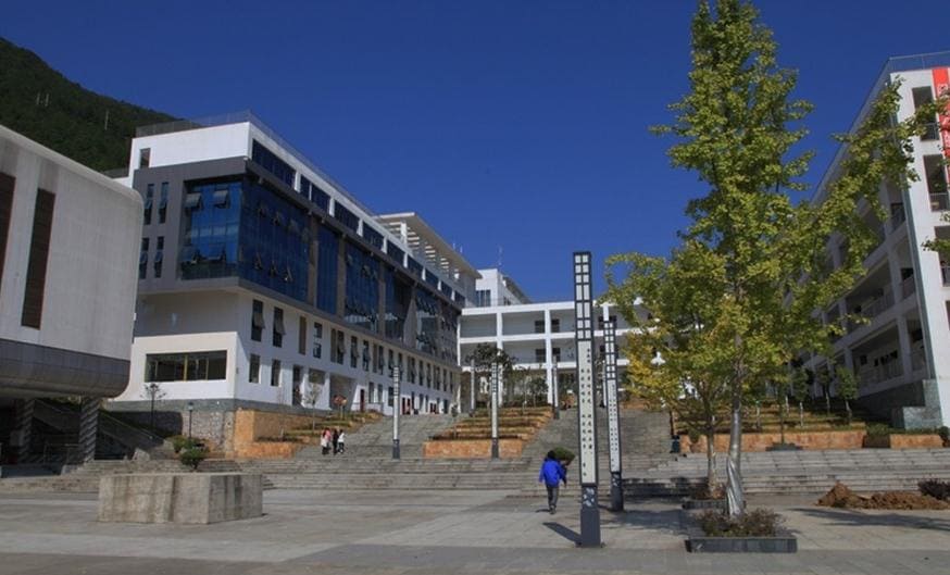 重庆市酉阳职业教育中心简介 重庆市酉阳职业教育中心简介