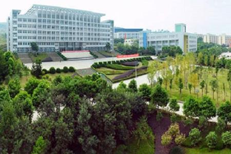 重庆市公共交通技工学校简介