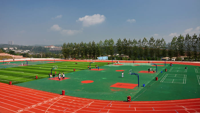 重庆市轻工业学校简介 重庆市轻工业学校简介