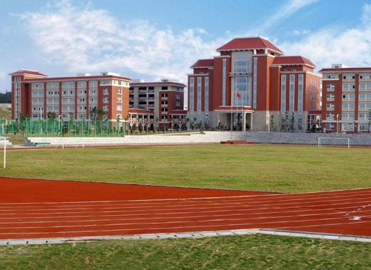 重庆财经职业学院学校简介