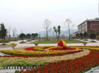 重庆市医科学校简介