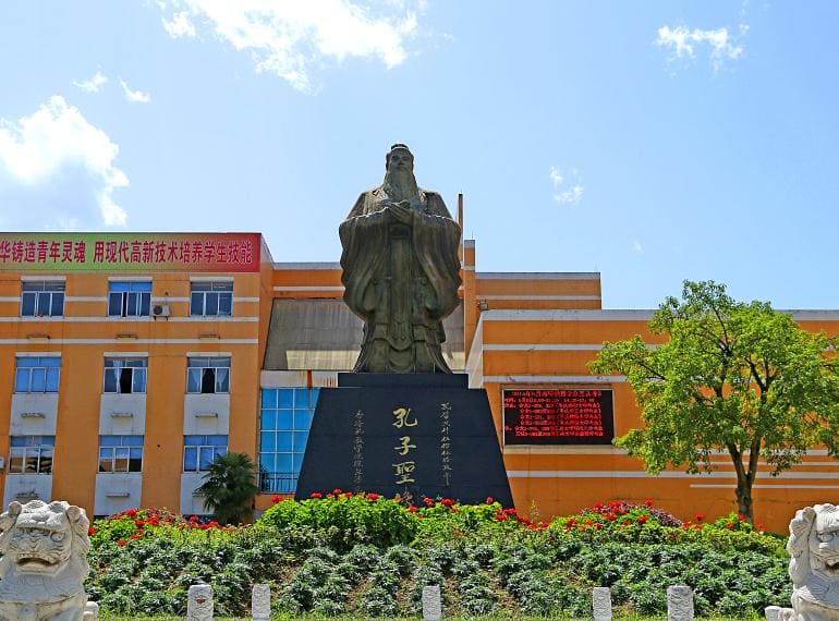 重庆信息技术职业学院简介 重庆信息技术职业学院简介