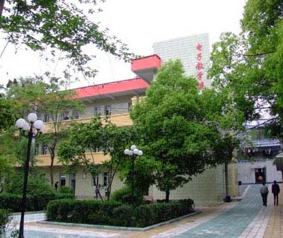 重庆万州商贸中等专业学校简介 重庆万州商贸中等专业学校简介