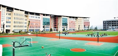 重庆市丰都县职业教育中心简介 重庆市丰都县职业教育中心简介