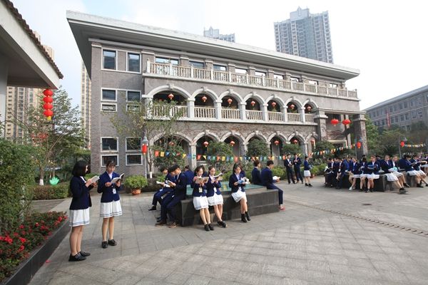 重庆财政学校简介 重庆财政学校简介