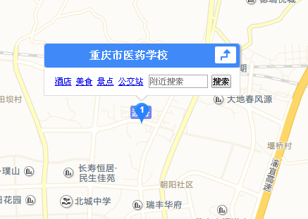 重庆市医药学校怎么走，学校校园地址在哪里