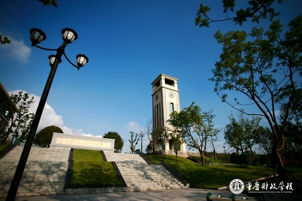 重庆市财政学校招生条件、招生对象、招生分数 重庆市财政学校招生条件、招生对象、招生分数