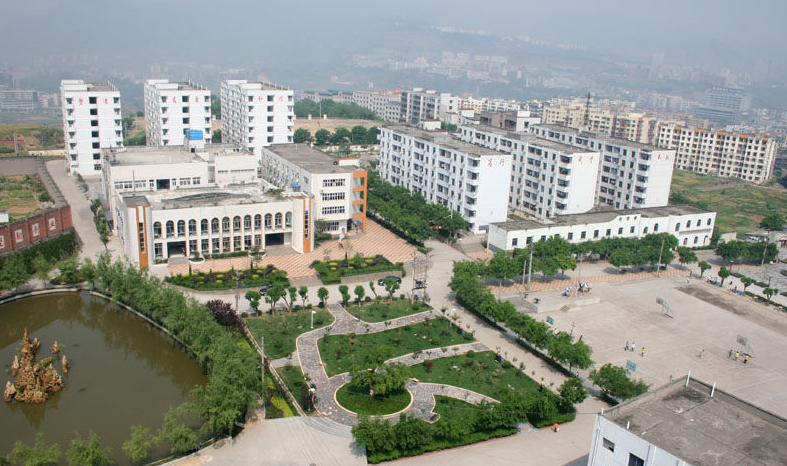 重庆市三峡水利电力学校 重庆市三峡水利电力学校