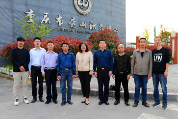 秀山土家族苗族自治县职业教育中心 秀山土家族苗族自治县职业教育中心