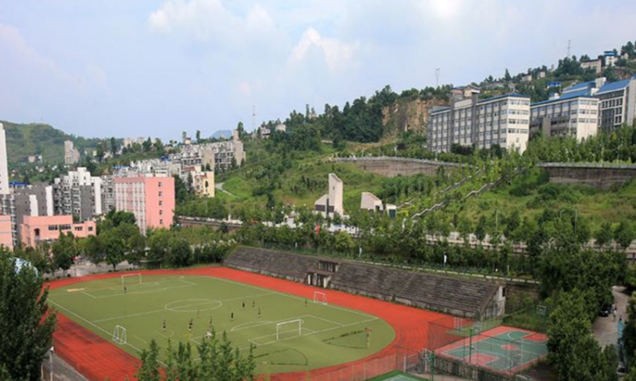 重庆市万州职业教育中心 重庆市万州职业教育中心