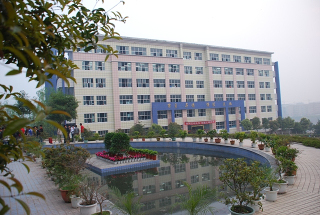 开州区职业教育中心环境图 开州区职业教育中心环境图