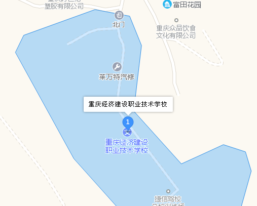 重庆经济建设职业技术学校学校地址、学校校园地址在哪 重庆经济建设职业技术学校学校地址、学校校园地址在哪