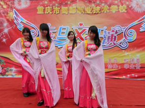 重庆市蜀都职业技术学校招生要求 重庆市蜀都职业技术学校招生要求