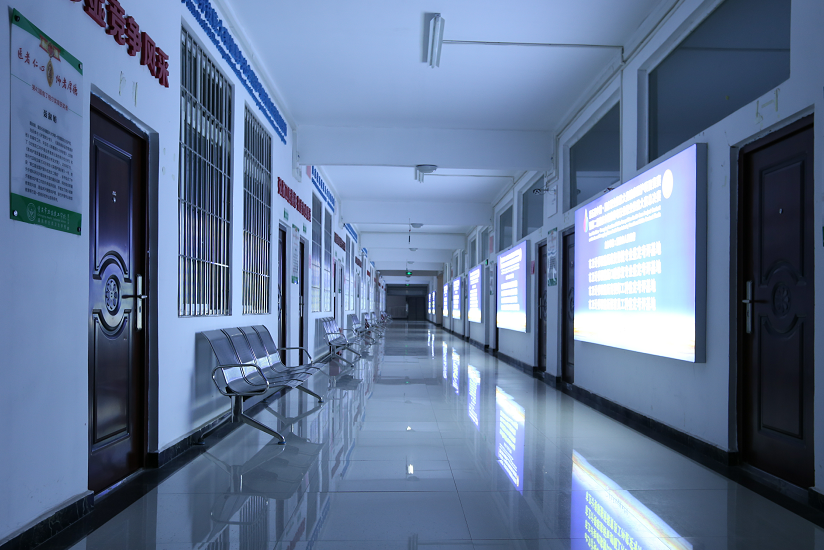 重庆市公共卫生学校简介 重庆市公共卫生学校简介