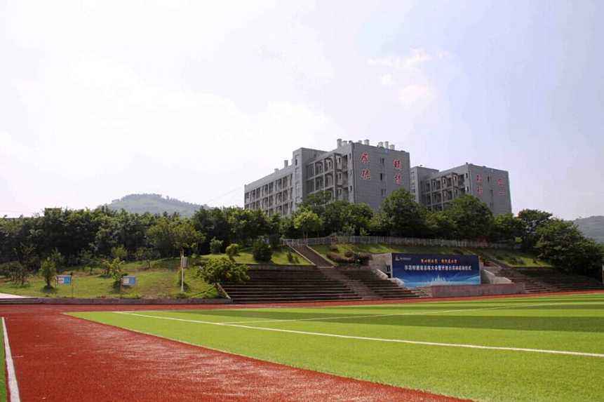 重庆市机电技工学校招生要求、2019年学校招生要求 重庆市机电技工学校招生要求、2019年学校招生要求