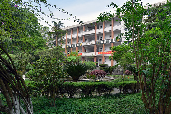 重庆市红春藤技工学校环境、宿舍环境、寝室环境、图片 重庆市红春藤技工学校环境、宿舍环境、寝室环境、图片