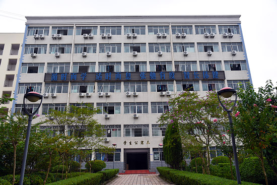 重庆市红春藤技工学校招生简章、学校2019年招生计划 重庆市红春藤技工学校招生简章、学校2019年招生计划