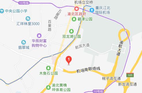 重庆轻轨学校地址 重庆轻轨学校地址