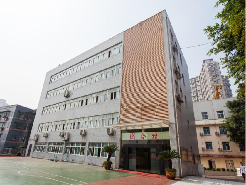 重庆轨道交通职业学校 重庆轨道交通职业学校