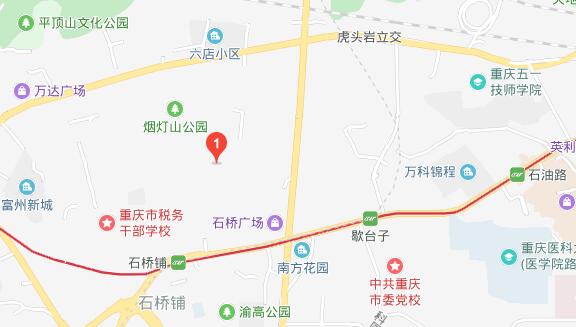 重庆轨道交通职业学校地址 重庆轨道交通职业学校地址