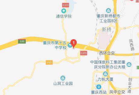 重庆卫校地址 重庆卫校地址