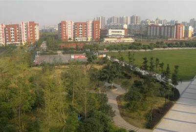 重庆市城市建设技工学校 重庆市城市建设技工学校