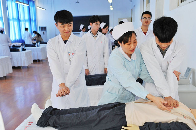 重庆知行卫生学校 重庆知行卫生学校