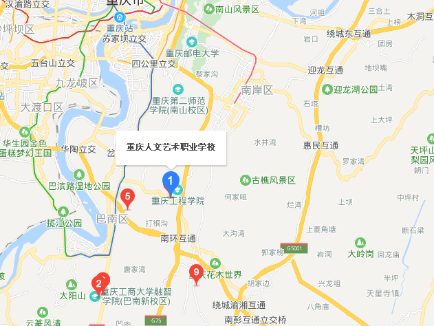 重庆人文艺术职业学校乘车路线,招生要求 重庆人文艺术职业学校乘车路线,招生要求