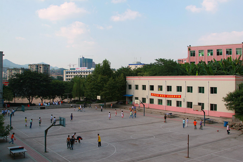 重庆市科能高级技工学校 重庆市科能高级技工学校