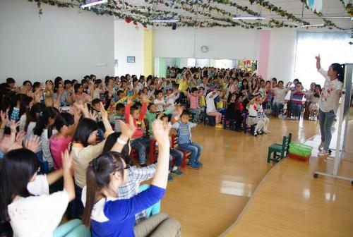 学前教育 学前教育