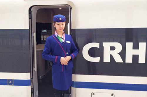 城市轨道交通运营管理专业 城市轨道交通运营管理专业