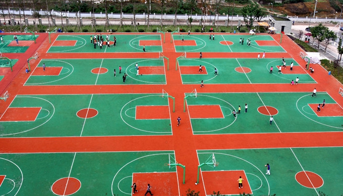 重庆第二师范学院