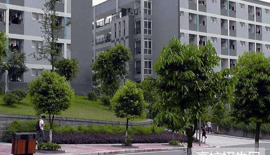 重庆航天职业技术学院 