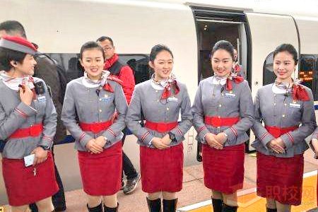 2019年重庆铁路运输技师学院秋季招生简章