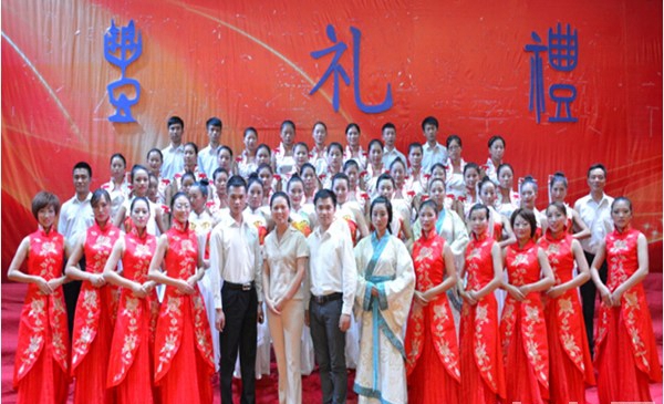 重庆行知职业技术学校礼仪课堂 重庆行知职业技术学校礼仪课堂