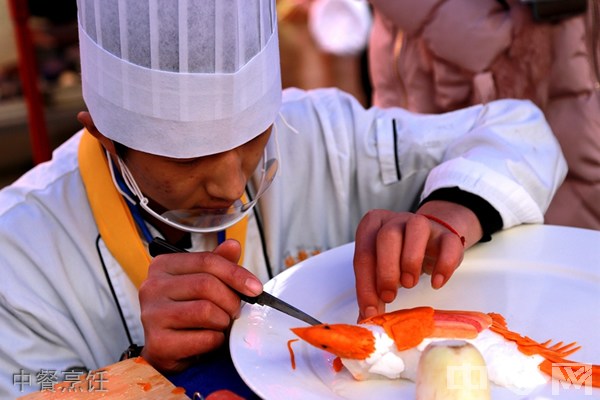 重庆市秀山职教中心中餐烹饪
