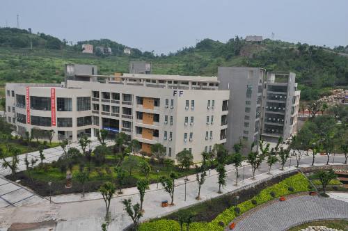 2019年重庆工业管理职业学校招生专业