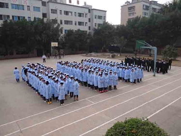 重庆市万州区卫生职业培训学校