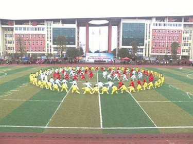 2019重庆市丰都县职业教育中心招生专业