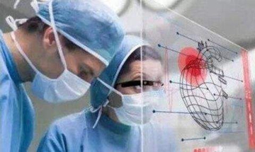 临床医学预科班招收没考上大学的学生吗