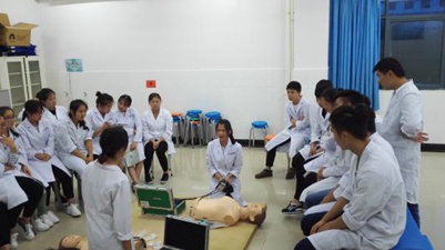 临床医学对口升学报名条件是什么及学费多少?